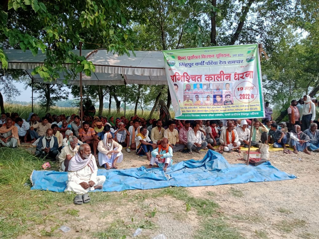 Villagers started indefinite strike demanding to build Lave level crossing