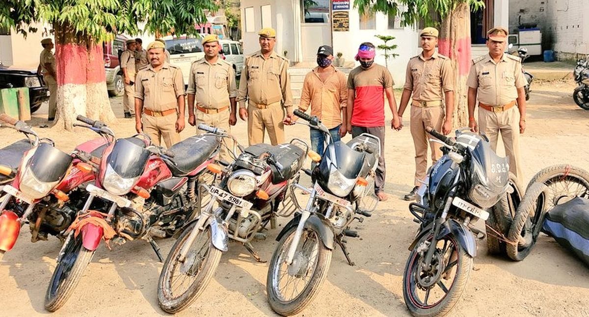 crime,gonda,auto lifter