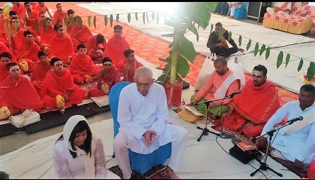 Chanting of mantras done in Gayatri Mahayagya ritual, Kurukshetra