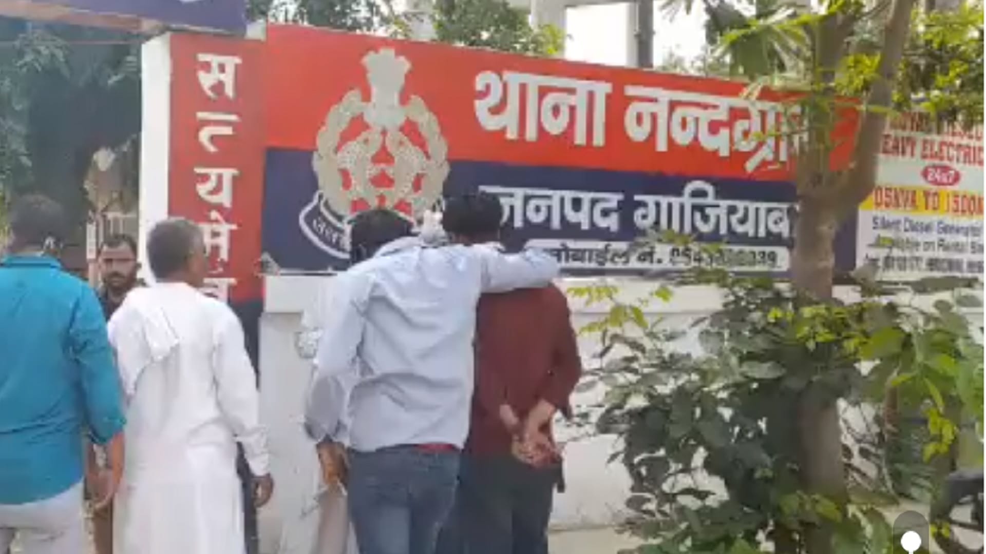 woman sexually assaulted Azad had locked the nurse in a sack by tying his hands and feet