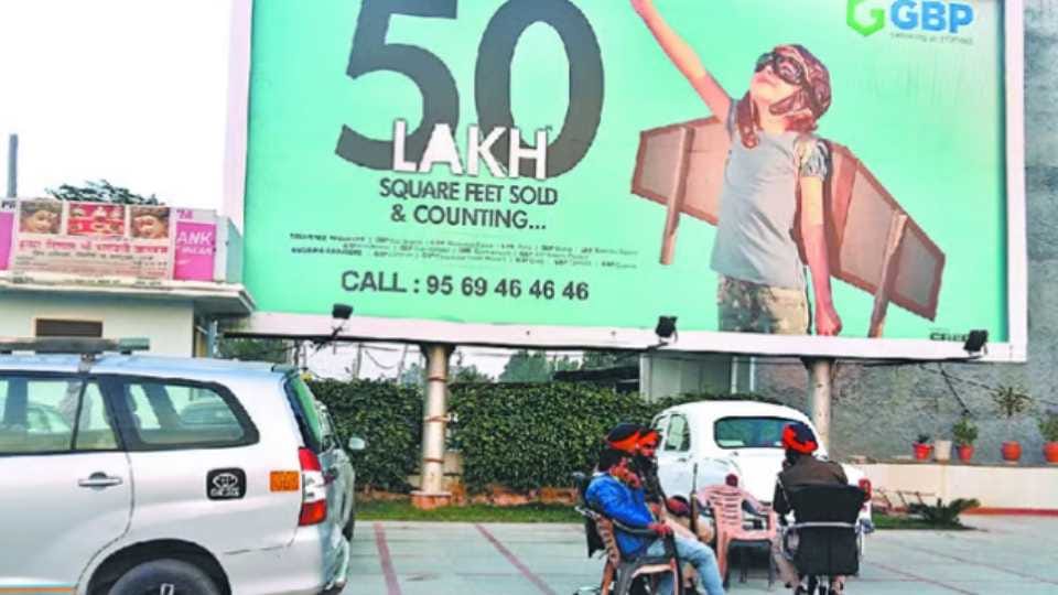 Chandigarh Police announced reward on four including Director of GBP