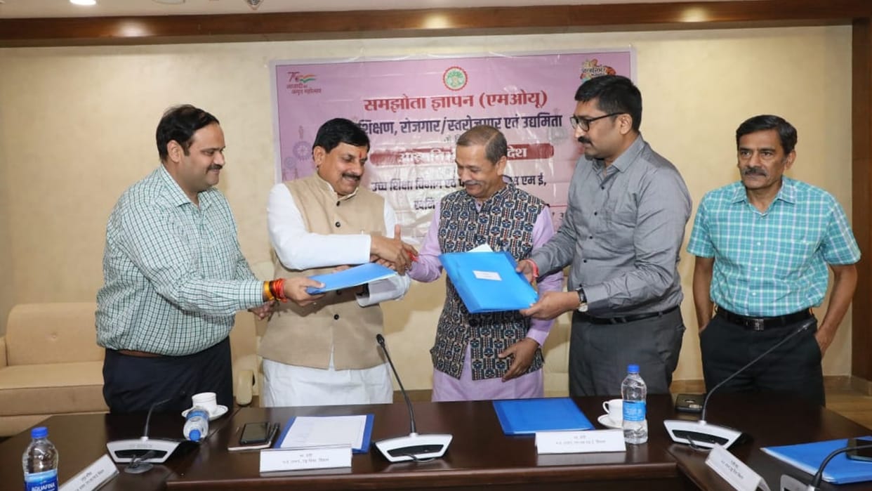 MoU signed with Madhya Pradesh Higher Education Department and MSMEs to make youth self-reliant