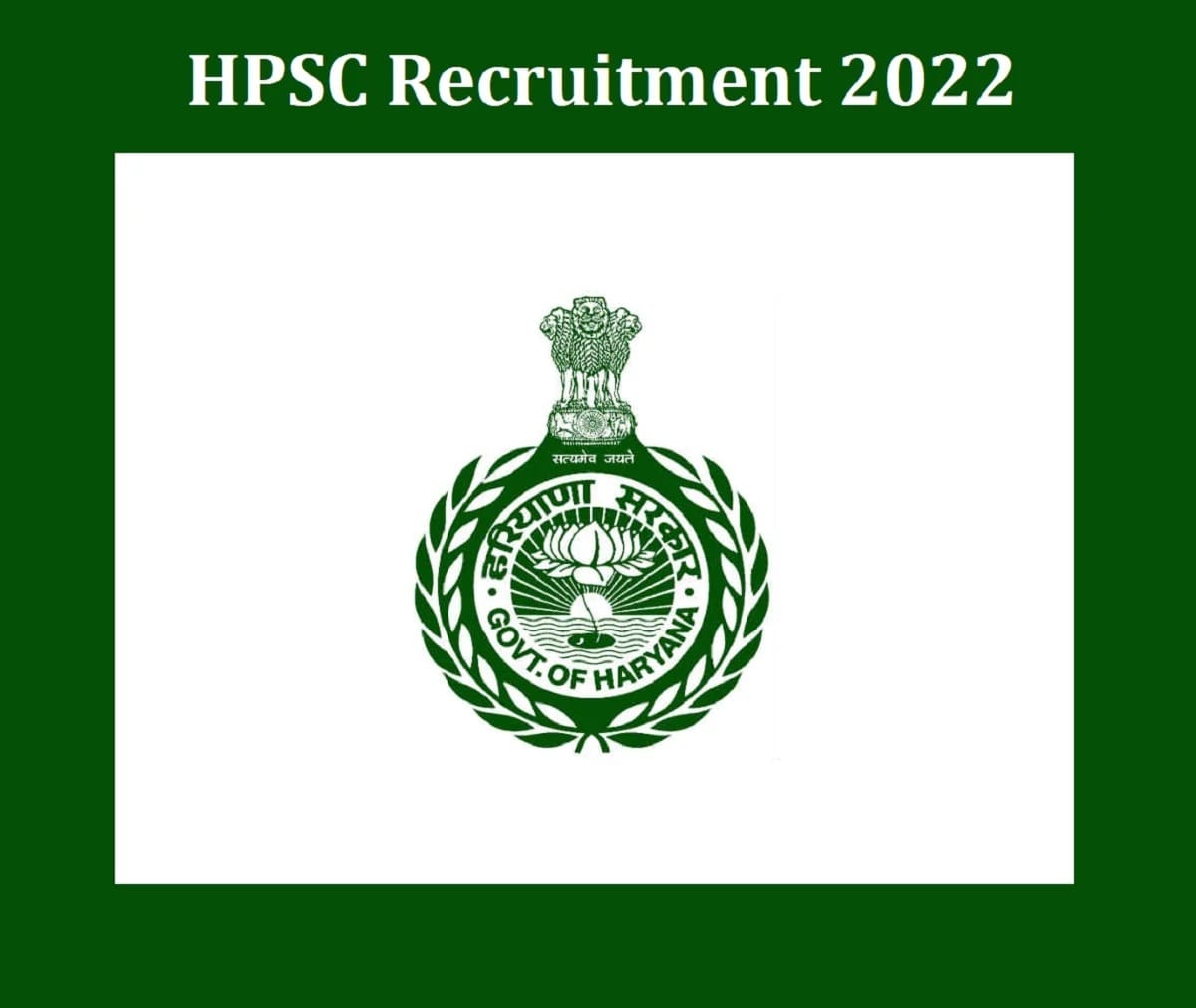 Himachal Pradesh Staff Selection Commission announced the results of the Sub Station Attendant Post