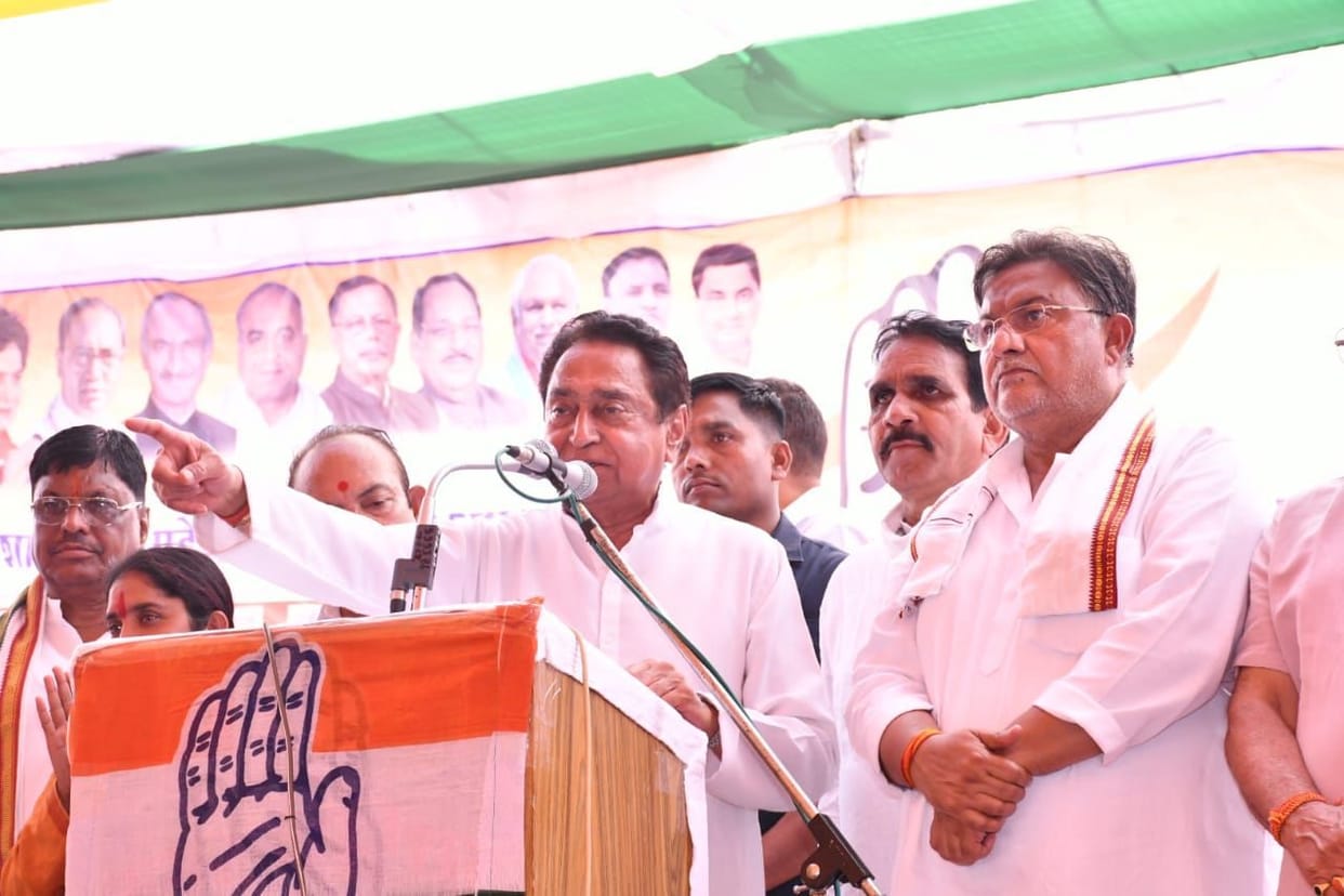 Mission 2023 Kamal Nath said that as soon as the Congress government is formed, the farmers will waive their l