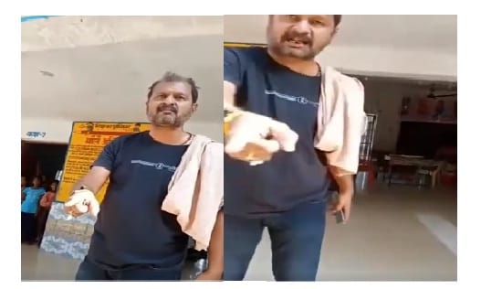 Video of teacher abusing school while drunk in Unnao goes viral