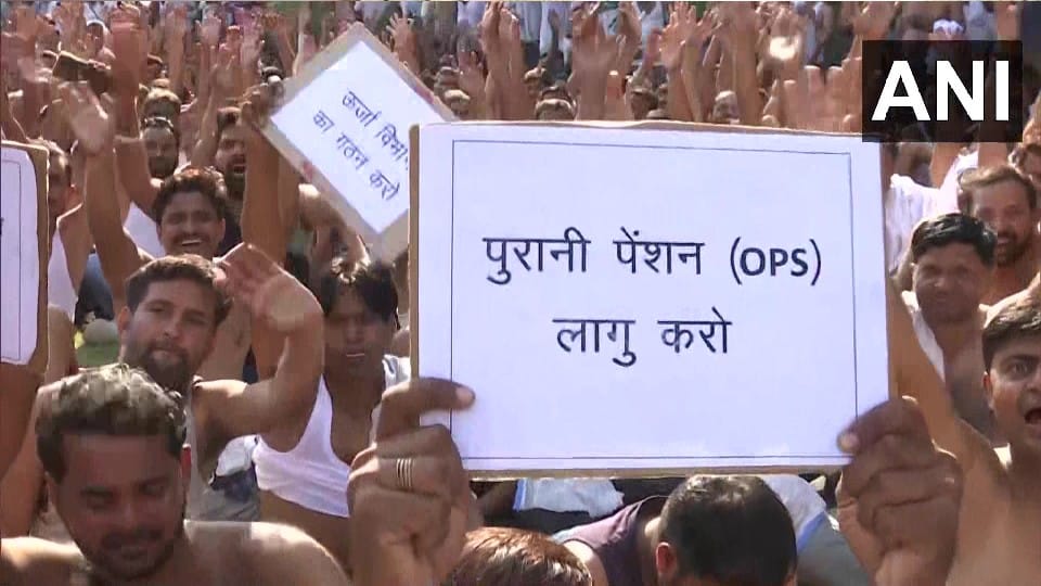Front opened for old pension: Movement will intensify from October 30