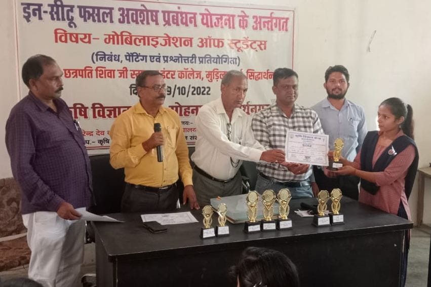 ramakant, gyan and priyanka winner in competition