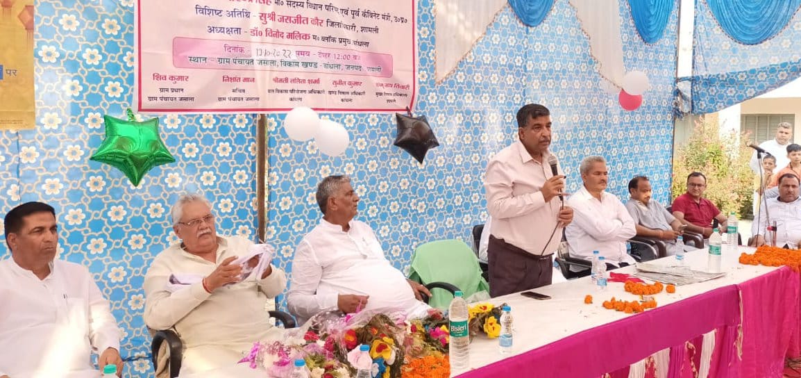 Important role of Anganwadi workers in saving from malnutrition