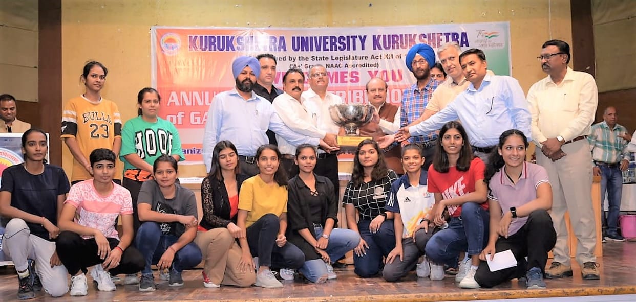 KU is preparing players of international level, Kurukshetra