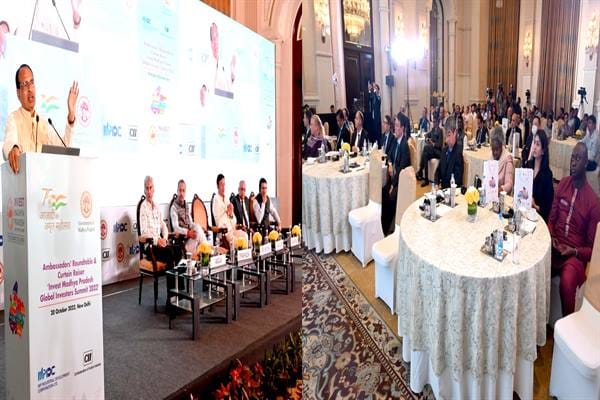 MP News Madhya Pradesh is ideal state for investment, says CM Shivraj in Ambassador Round Table