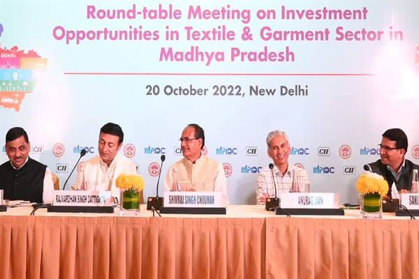 MP News CM Shivraj invites textile and apparel entrepreneurs to Global Investors Summit