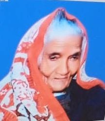 Malti Ama Died At the Age of 104 Years