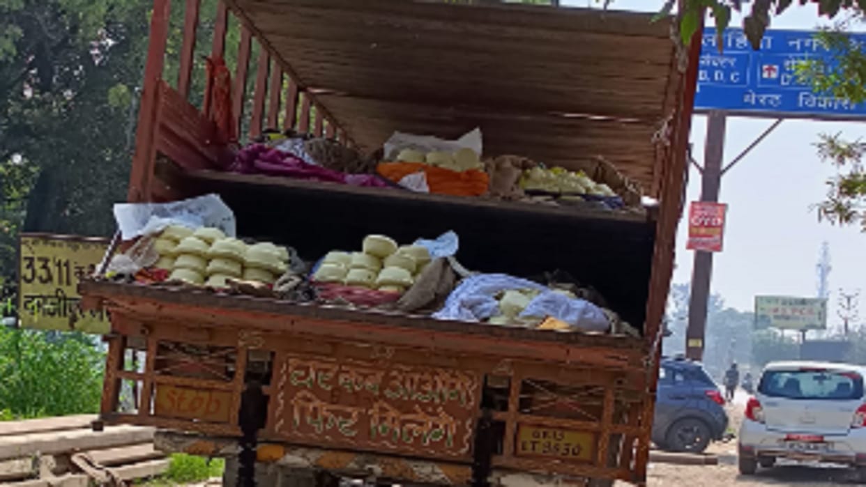 Meerut: 4500 kg mawa destroyed on suspicion of adulteration