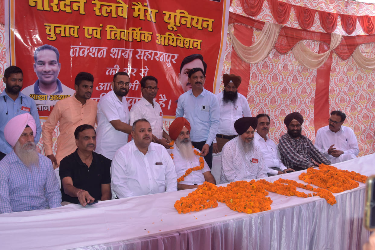 Parvinder Singh appointed as the President of Northern Railway Men's Union