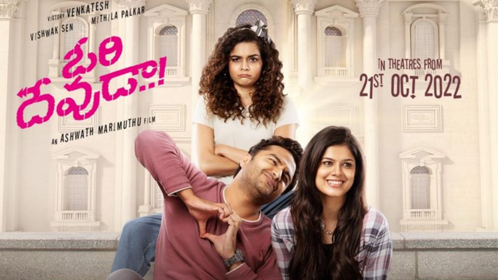 Eight mega budget Bollywood south hollywood films to release on Diwali 2022 duration star cast reviews