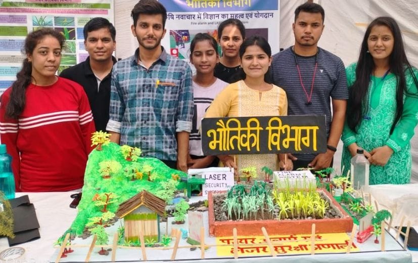 Pantnagar Kisan Mela in Rudrapur