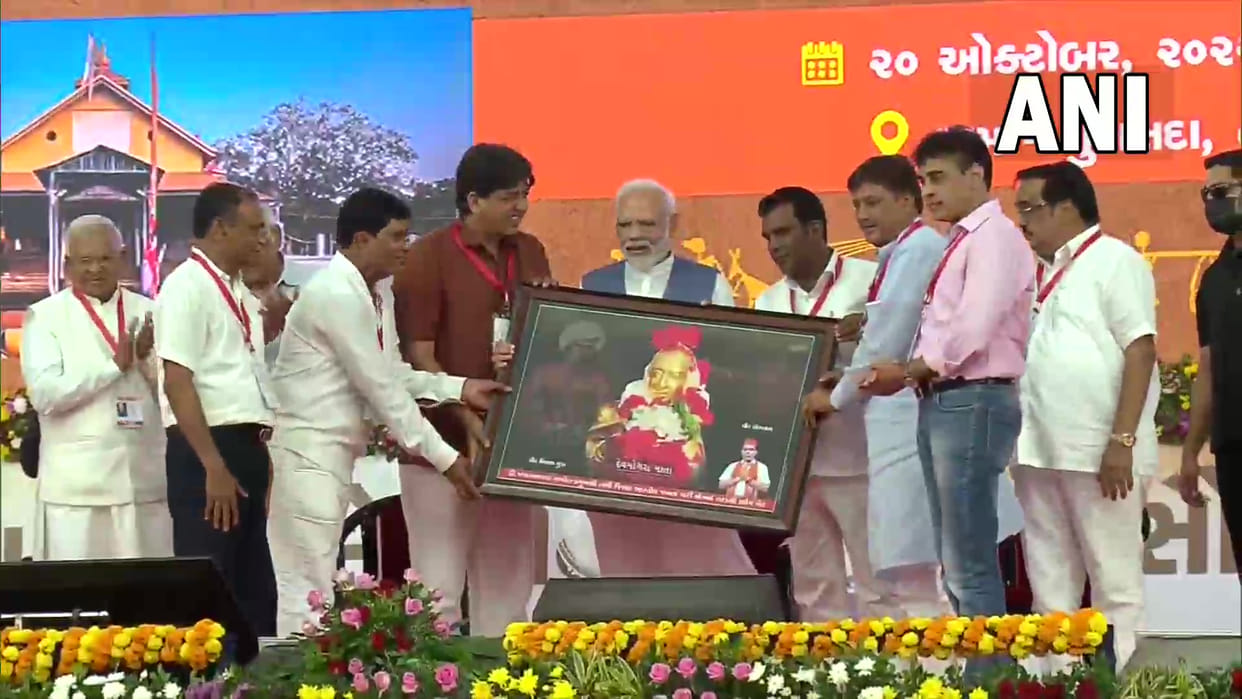 Narendra Modi Gujarat Visit Taapi District Ahead Of Assembly election 2022 Latest News Update