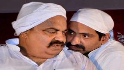 Prayagraj News :  अतीक अहमद और अशरफ। फाइल फोटो