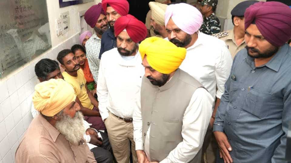 Punjab CM Bhagwant Mann visited Rajindra Hospital Patiala