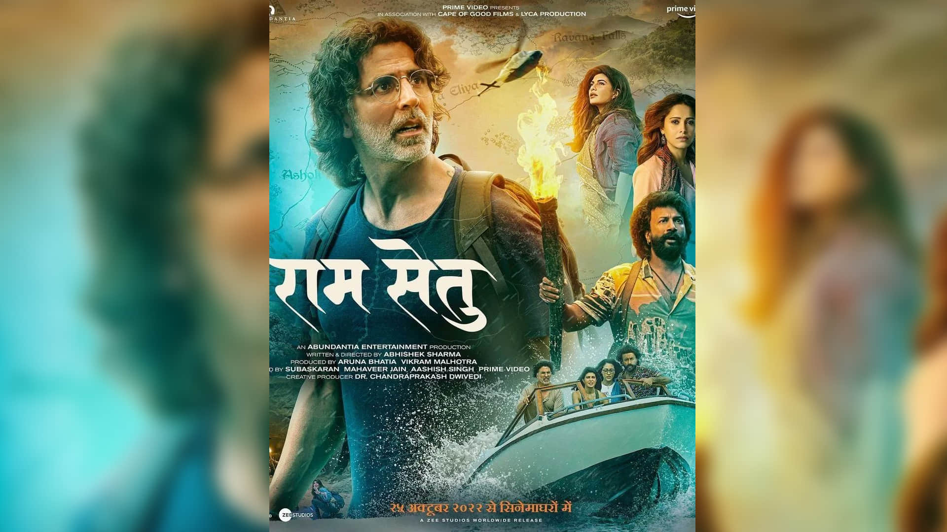 Eight mega budget Bollywood south hollywood films to release on Diwali 2022 duration star cast reviews