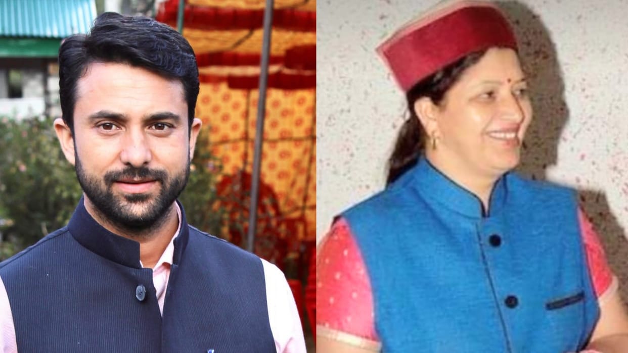 Himachal Election 2022 BJP Candidates Second List Released Know All Candidates of 68 Seats News in Hindi