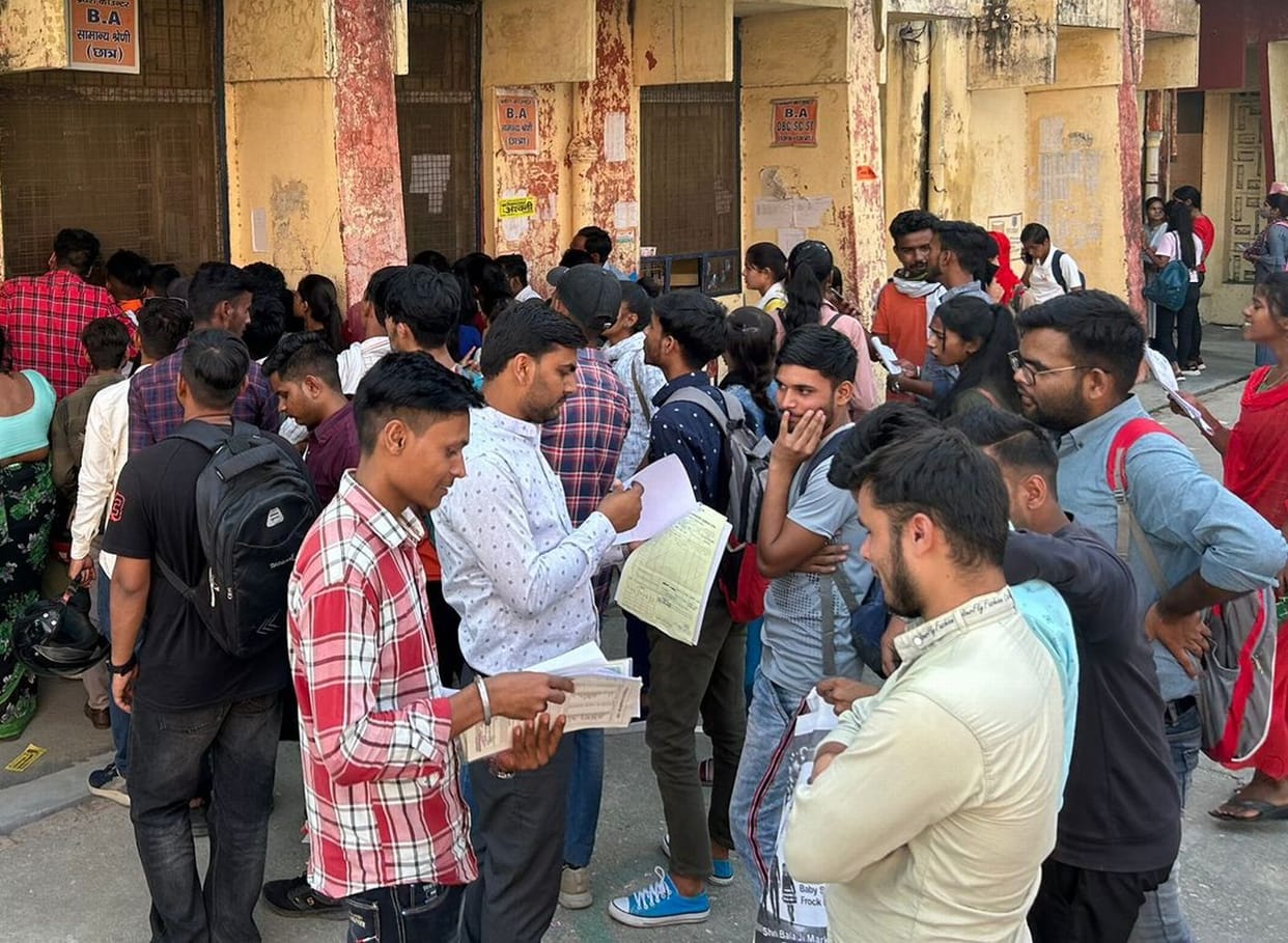 Admission in Rudrapur Collage