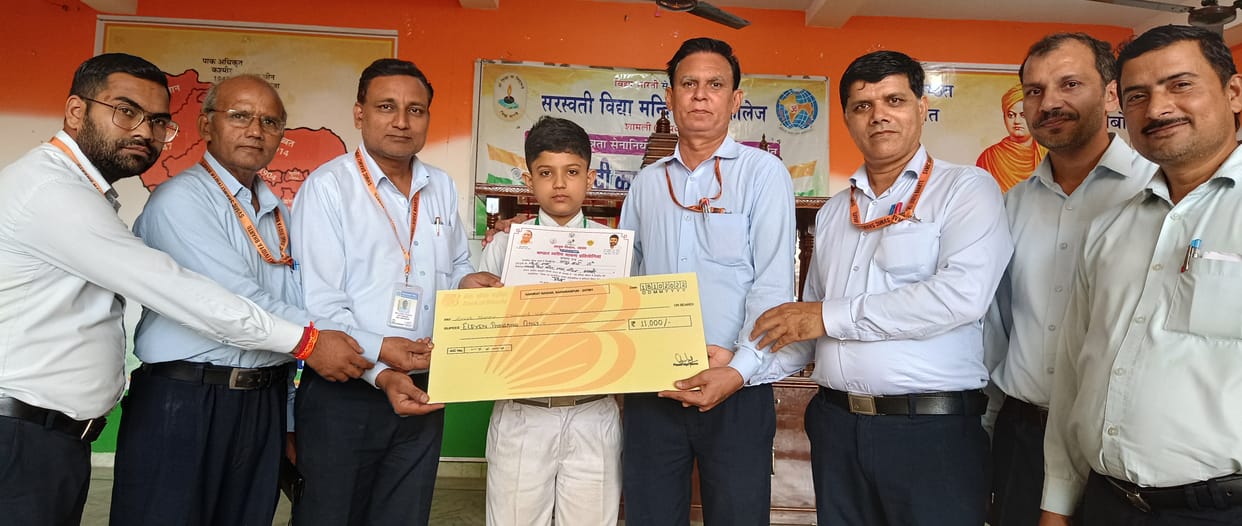 Ayush first in divisional speech competition
