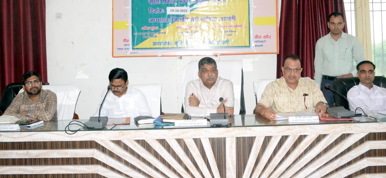 Uproar in protest against increasing the electrical load and installing meters on tube wells
