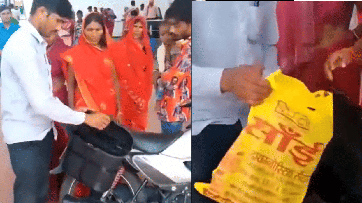 MP News: A Father took dead body of the newborn in the bike, complained to the collector