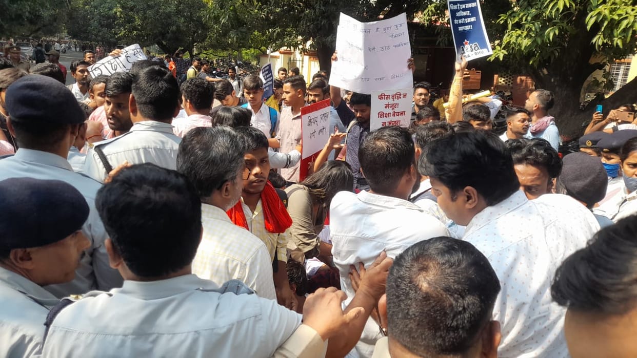 BHU Fee Hike Students protest at central office scuffles with security personnel