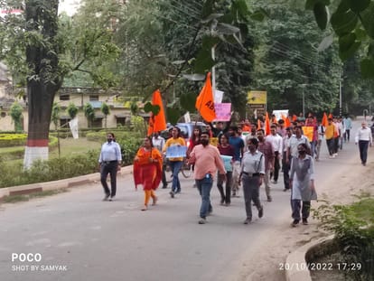 BHU Fee Hike Students movement is intensifying day by day burnt effigies at three places,