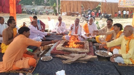 Offerings made in Hanumant Mahayagya, Prasad was accepted in Bhandara