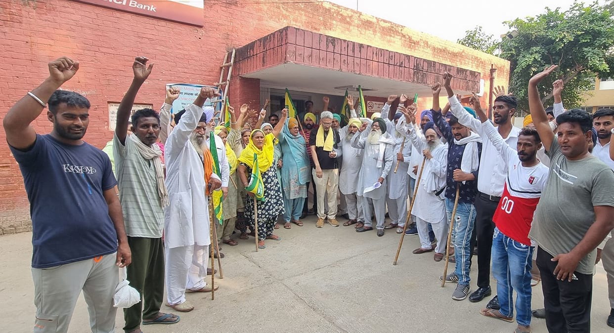 Demonstration against action in Khedi Daban