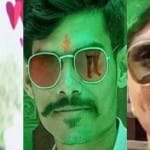 समझौते के नाम पर सौदा