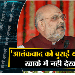मनोरंजन