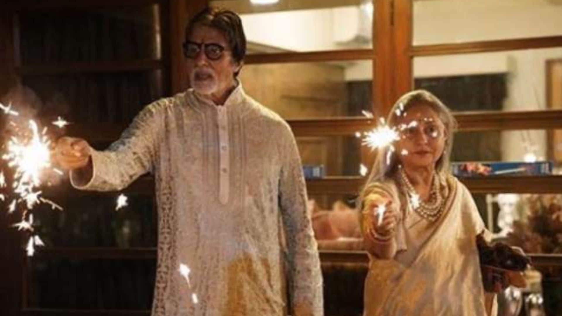 bollywood celebs famous diwali party shahrukh khan amitabh bachchan anil kapoor manish malhotra Ramesh Taurani