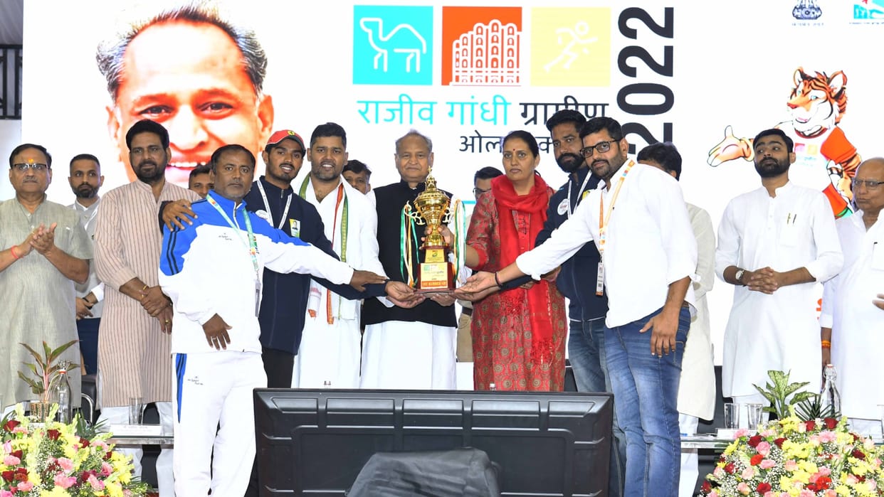 CM Ashok Gehlot addresses closing ceremony of Rajiv Gandhi Rural Olympics
