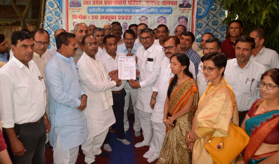 Principal's Council picketed at Jivini's office