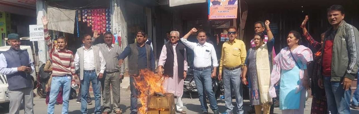 Protest Over Dushyant Gautam