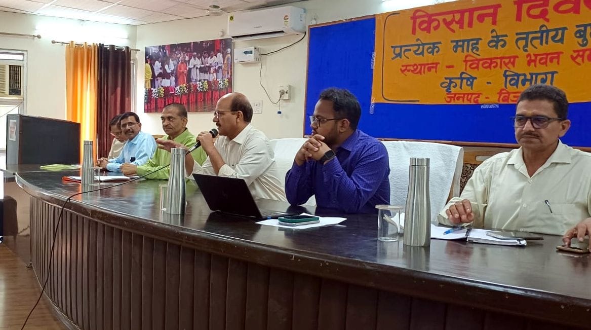 The issue of shadow arrears, electricity, broken roads in Kisan Diwas
