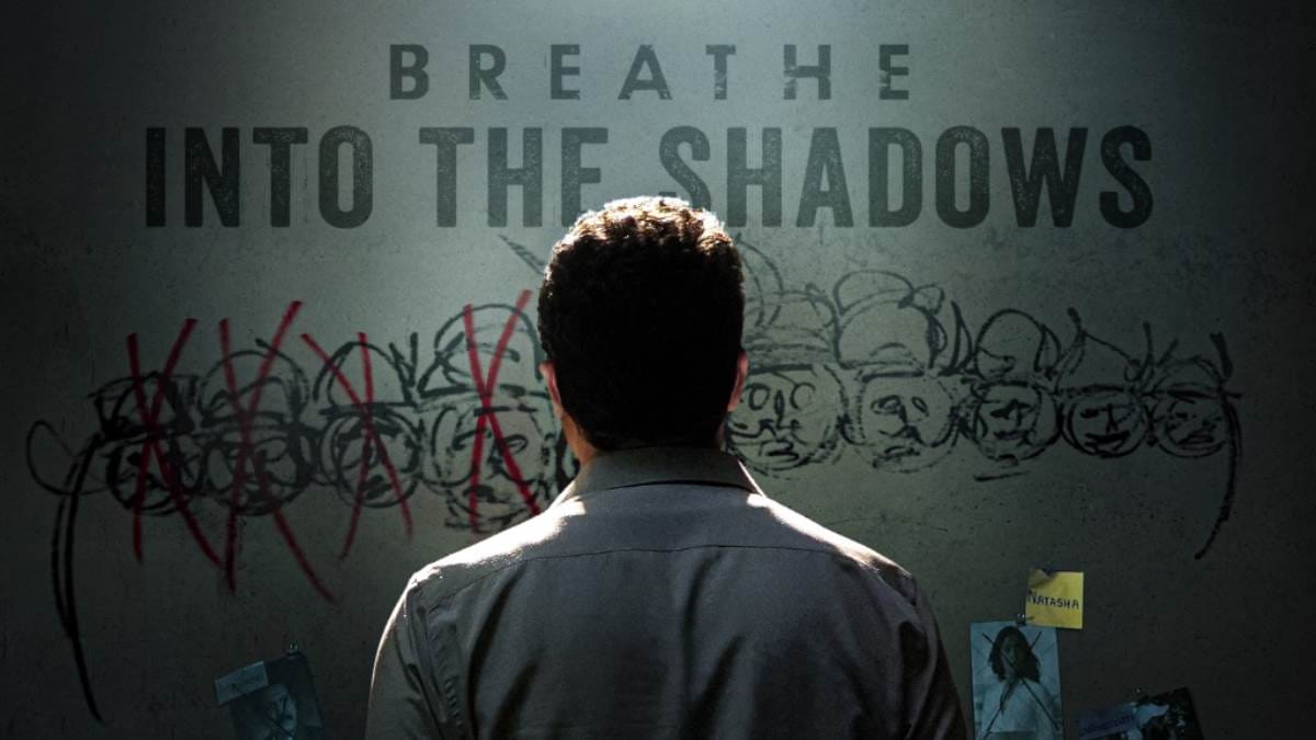 OTT Release Breathe Into the Shadows 2 Monica O My Darling Tanaav Coming Second Week of November Sony Liv