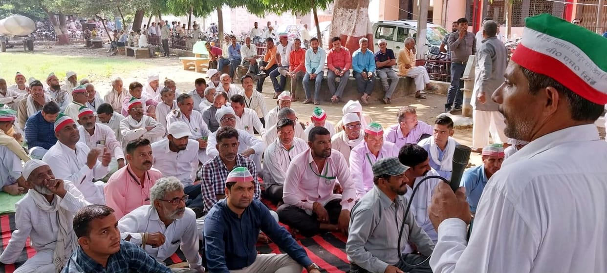 National Farmers Labor Organization gave memorandum