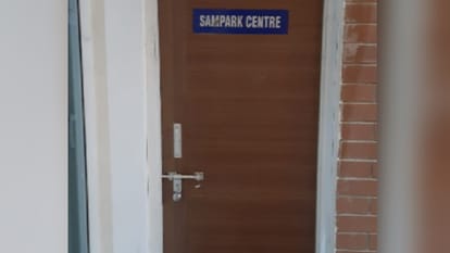 बंद पड़ा ई संपर्क केंद्र