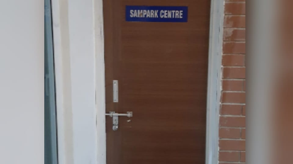 Tension between Chandigarh Municipal Corporation and IT department