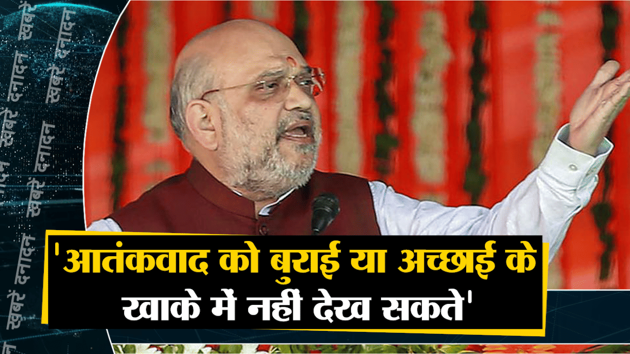 मनोरंजन