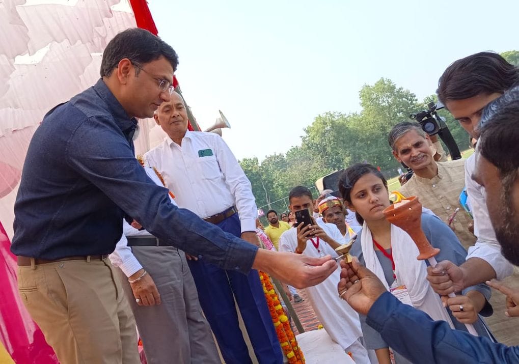 education,gonda