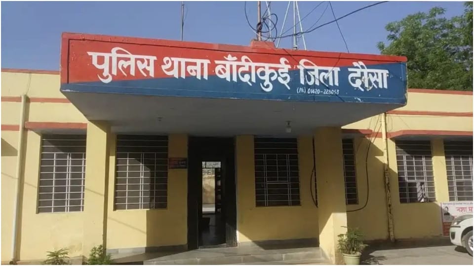 Fight between family over house Eight month old girl dies in dausa