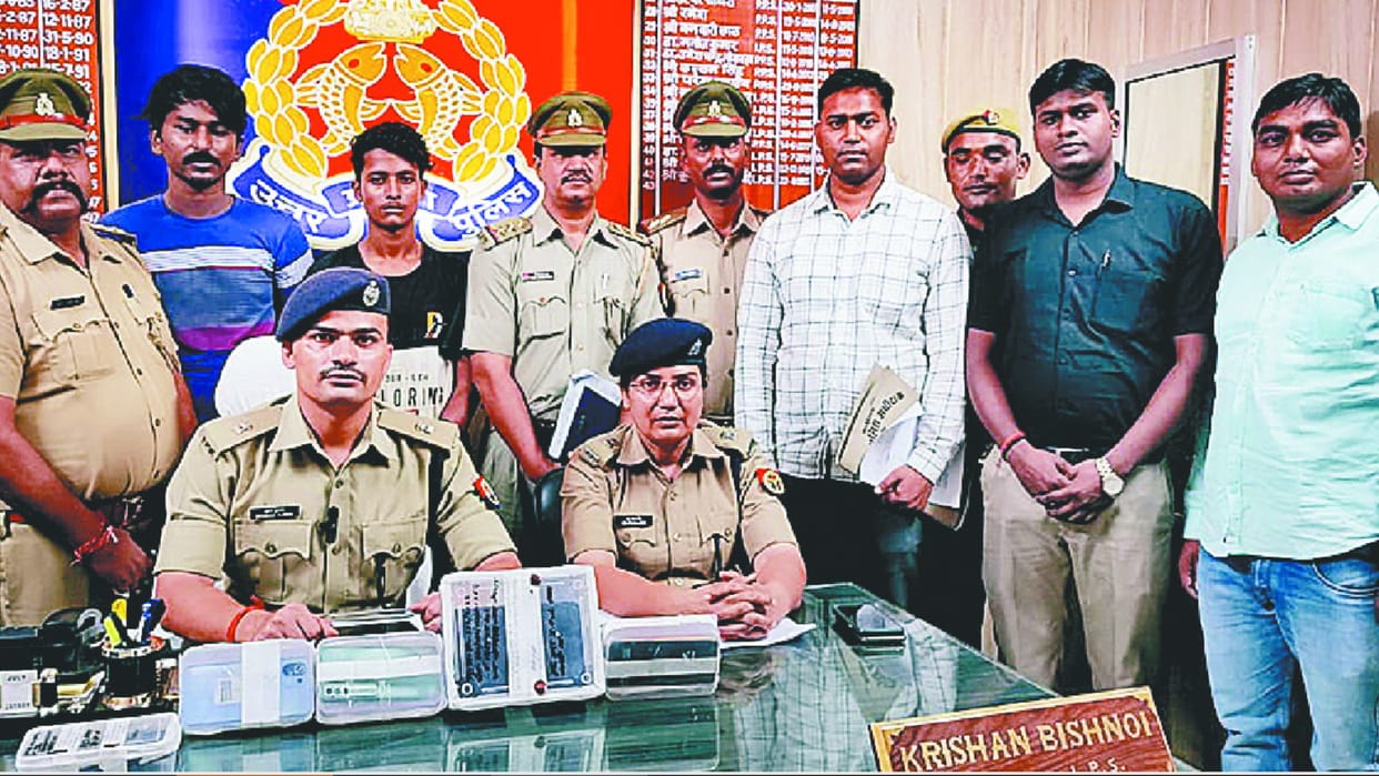 Two arrested for hacking account through GMI game phishing link
