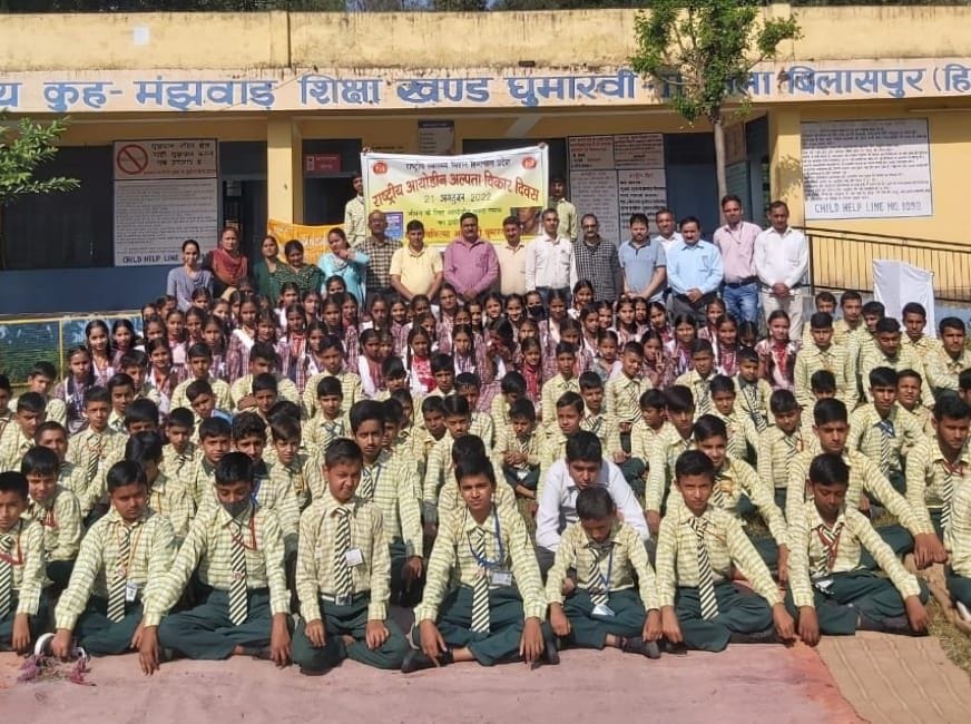 Lalita thakur first rank in speech competion ghumravi bilashpur