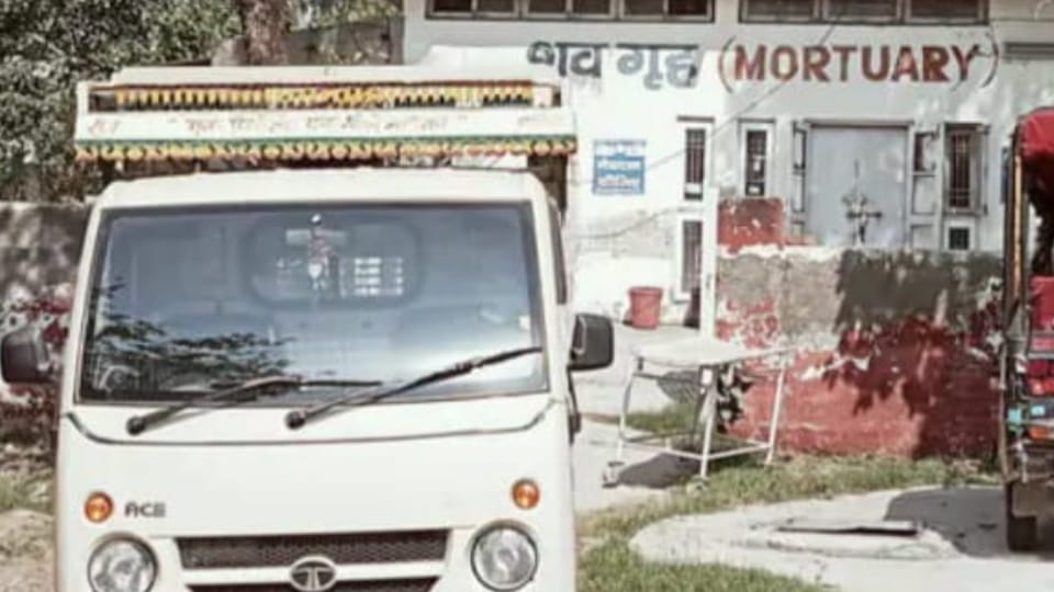 Girl Commit Suicide in Beri